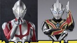 【Taoguang Toy Box】Bandai SHF Ultraman series upcoming product schedule. Evil Triga, Ultraman Grigio,