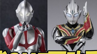 [กล่องของเล่นเถากวง] ตารางผลิตภัณฑ์ซีรีส์ Bandai SHF Ultraman ที่จะมาถึง Evil Teliga, อุลตร้าแมนกริจ