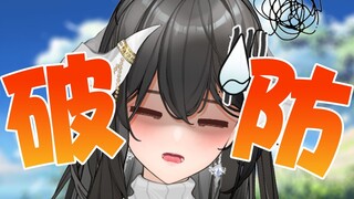 คุณกำลังทำเช่นนี้ทุกวัน! กรุณาตั้งชื่อให้ผมหน่อยได้ไหมครับ?