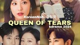 Queen Of Tears (2024) Ep. 11 [Eng Sub] 🇰🇷