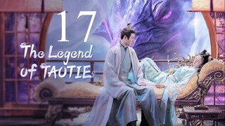 EP17 The Legend of Taotie (2024)