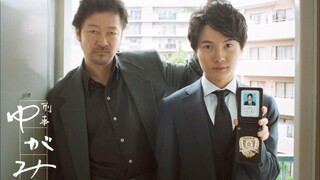 Detective Yugami EP 08 | Sub Indo