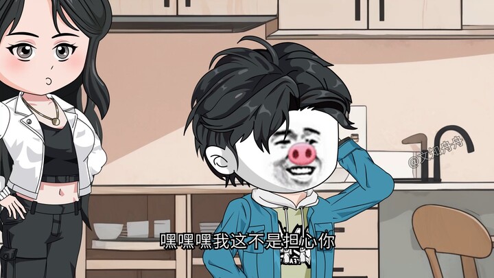小时候温暖的时光~《文知淑浅》第三四集。