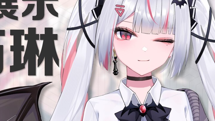 [Live2D Model Display] White hair! Red eyes! Little bat! When I woke up, how did I come to Kivotos~!