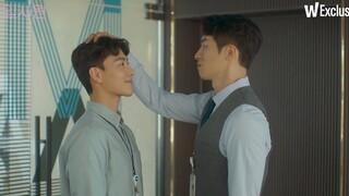 【ENG】The New Employee | Trailer | BL Korean Drama