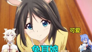 【兔耳娘】可爱的兔耳娘