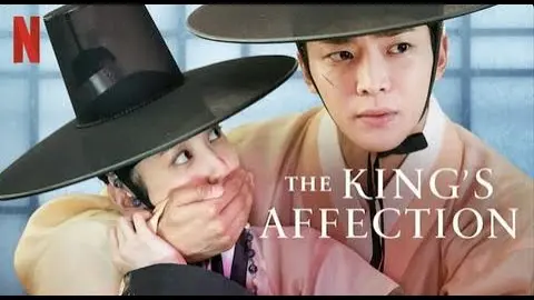 The King's Affection TRAILER | K-Drama Romance 2021 Ro-Woon x Park Eun-Bin❤ 연모!!!