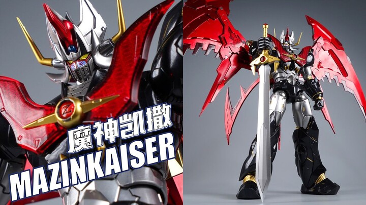Another addition to the Household Demon God! SKY X STUDIO Demon Caesar Alloy Finished Model [Comment