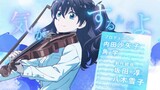 Ao No Orchestra eps 10