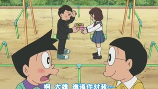 Xiaofu: Nobita, kamu mempersulitku melakukan ini.