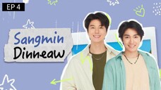 🇹🇭 $áñ9m!ñ D!ññ3áw : EP 4 - SUB INDO Cr.Cansubber