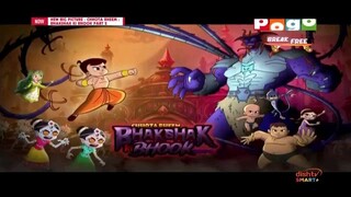 chhota bheem bakchod ki book part 3