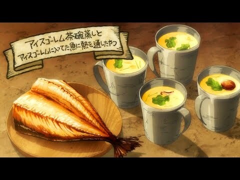 Ice Golem Savory Egg Custard and Cooked Fish | Delicious in Dungeon