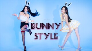 ชอบกระต่ายตัวไหน~ Bunny Style - T-ara