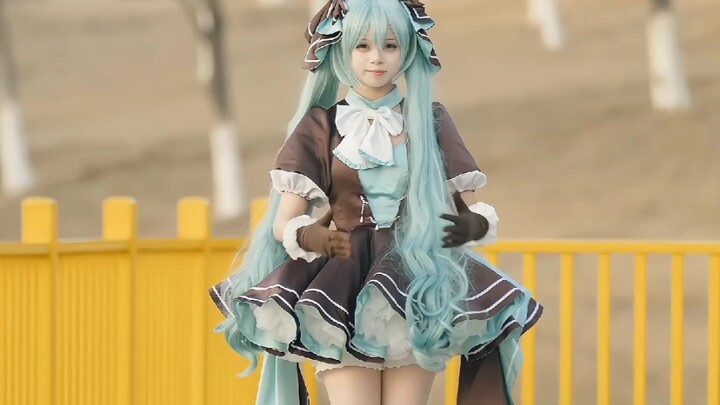 woc, Hatsune Miku!