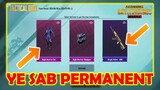 GET PERMANENT OUTFIT | TACTICAL DRILL EVENT IN PUBG MOBILE | AKM SKIN | NIGHT WARRIOR SET