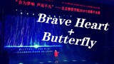 【Music】【Digimon】Competition Finals: Brave Heart + Butterfly