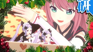 Don't want to spend Christmas? Take a look at the Christmas gift the beautiful AI girl gives you (Vi