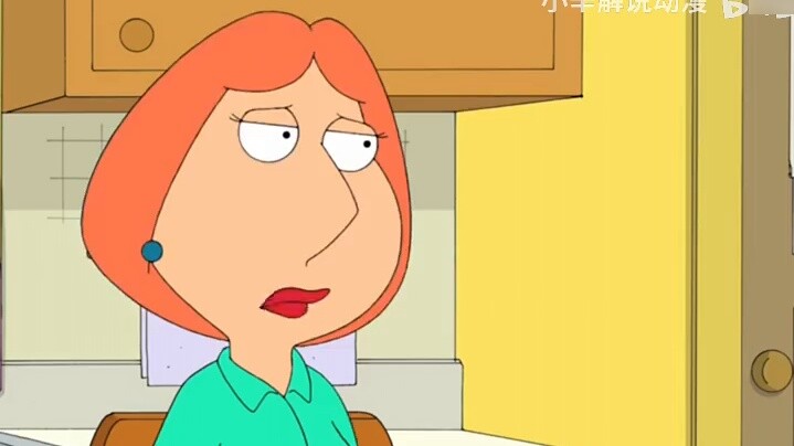 Family Guy: Megan Goes Dark