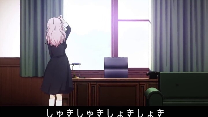 【Yachime】チカっとチカ千花っ♡【Sekretaris Tari! Nona Kaguya ingin aku menyatakan cintaku ED]