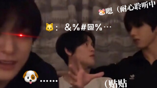 乐：感觉wvs滤镜不多 叽桑：呀呀呀！调整动作继续搂着（贴近  诺：咳…辰志拍摄在釜山！！崩溃啊啊啊