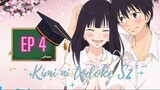 Kimi ni Todoke Season 2 Episode 4