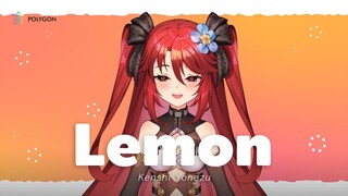 Lemon - Kenshi Yonezu (cover) | LUXIA 🦂