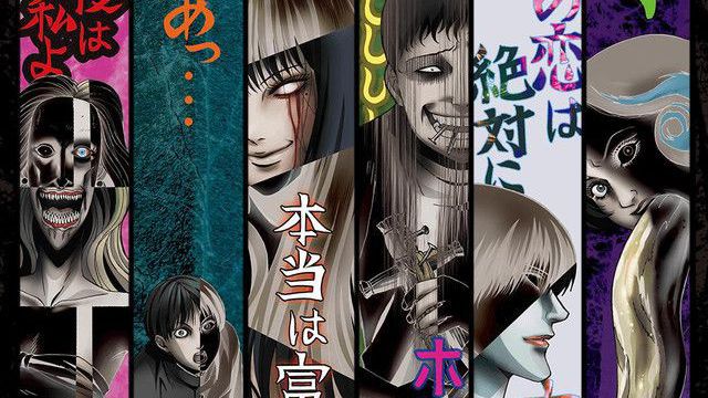 The Junji Ito Collection Episode 9｜CATCHPLAY+ Watch Full Movie & Episodes  Online