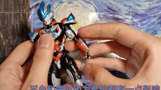 แสงหนักหน่วงของ Bandai Orb shf แก้ไขแฟลชของ Orb ในรูปแบบการโจมตีด้วยสายฟ้าด้วยตนเอง