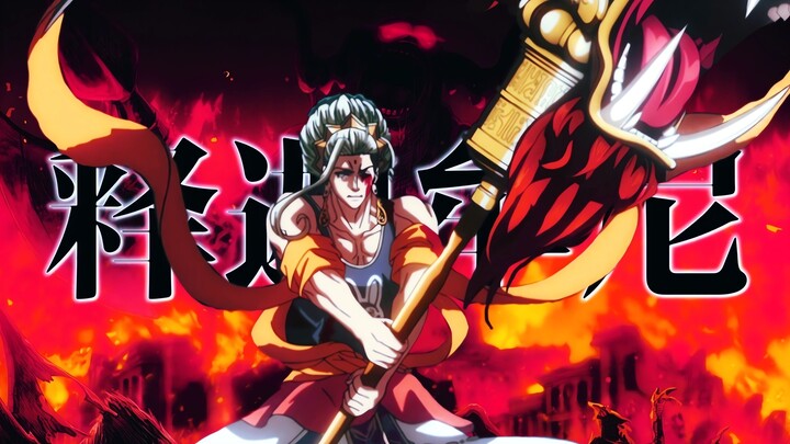 【终末的女武神】“若神不愿救，那便我来救！”