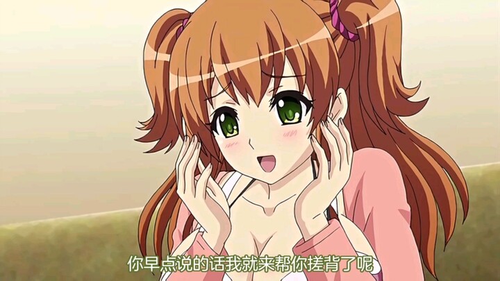 妹妹的朋友