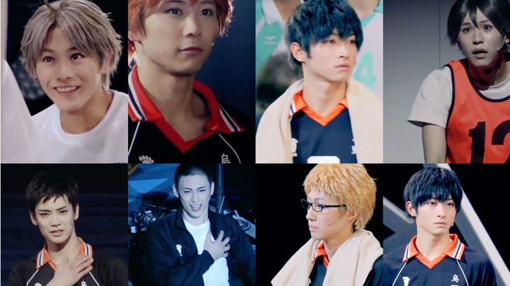 [Line Dance/Pool Noodles 2.0] Karasuno บะหมี่สระน้ำ 2.5 มิติ