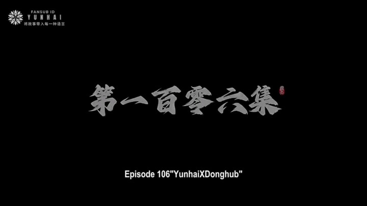 shrouding the heavens eps 106 sub indoo