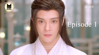 Legend Of Lin Ye Episode 1 | English Sub