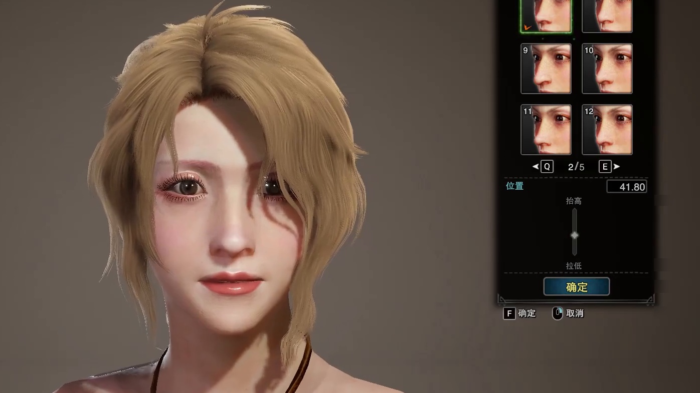 Monster Hunter world mod cute pinch face, hairstyle and beauty - BiliBili