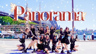 [Blue Blood Princess] คัฟเวอร์ Street Kpop - Panorama IZ*ONE 12 คน ทำงานอย่างจริงใจ เพลงเต็มฟื้นพลัง