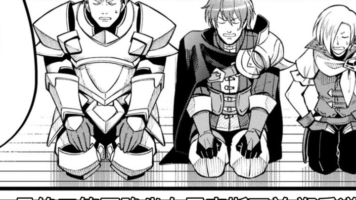 [แพทย์แผนจีนโบราณจากอีกโลกหนึ่ง] เมื่อดาบศักดิ์สิทธิ์ของฮีโร่หัก แน่นอนว่าเขาจะต้องสร้างดาบที่ใหญ่กว