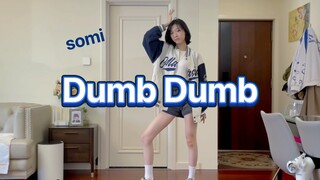 [CICI]Học sinh trung học theo phong cách khuôn viên trường Mỹ Dumb Dumb dance somi