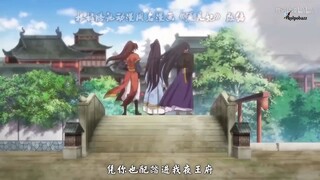 EPISODES 04 - Psychic princess