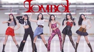 钮祜禄娃妃！(G)I-DLE最新回归曲《TOMBOY》6套换装 全曲实力翻跳【郡主】