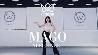 Y | GFRIEND−MAGO dance cover 全曲翻跳【超洗脑复古风】我的心只为你跳动～