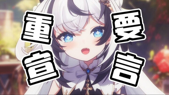 这一次，是为了梦想出发！