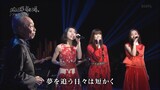 Kalafina x Shinji Tanimura - Alshirano Hoshi [chikyu gekijou 2016-10-08]