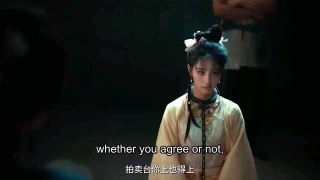 The Prisoner of Love # Sub Eng # Full