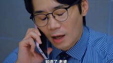 "Hubungi Sekarang" Kepala Seksi Jiang yang malang tidak akan pernah mendapatkan Bai Siyan