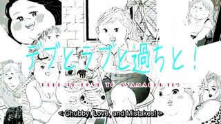 Debu to Love to Ayamachi to Episode 4 [ENG SUB]