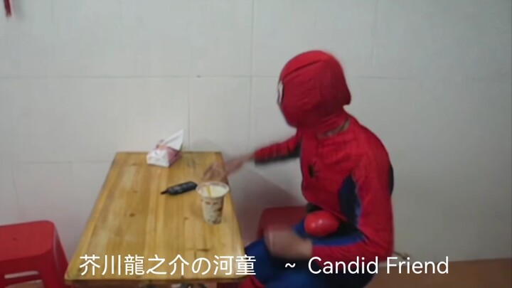 【东方音MAD】芥川龍之介の河童　～ Candid Friend