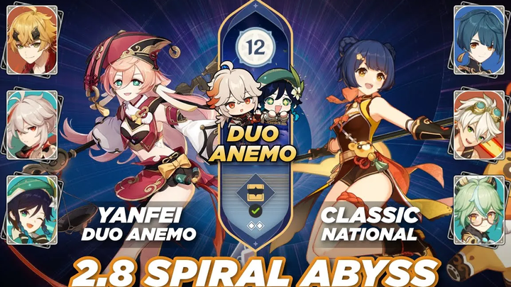 Genshin Impact 2.8 Spiral Abyss ชั้น 12 - Yanfei Duo Anemo ft Kazuha Venti / Classic National