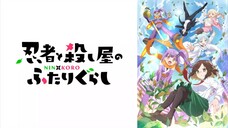 Ninja to Koroshiya no Futarigurashi EP 04