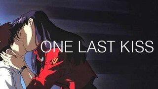 【EVA】One last kiss